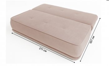 Диван-кровать 1001 бежевый (Brendoss) в Краснотурьинске - krasnoturinsk.mebel-e96.ru