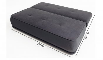 Диван-кровать 1001 графит (Brendoss) в Краснотурьинске - krasnoturinsk.mebel-e96.ru