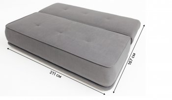 Диван-кровать 1001 серый (Brendoss) в Краснотурьинске - krasnoturinsk.mebel-e96.ru