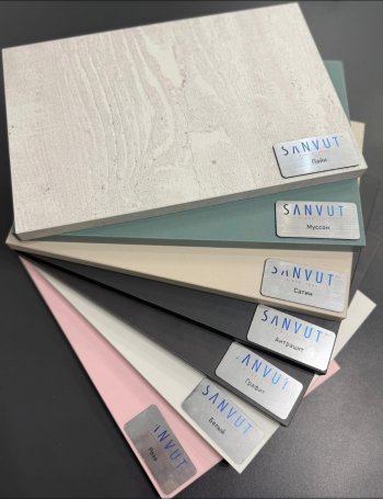 Кухонный гарнитур угловой 2000*1400 мм (Санвут) в Краснотурьинске - krasnoturinsk.mebel-e96.ru