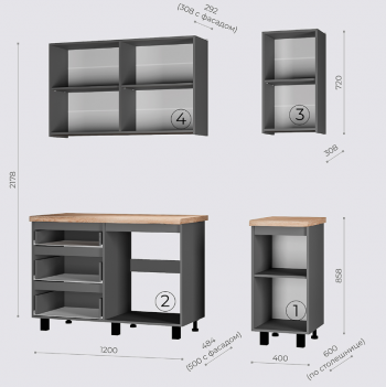 Кухонный гарнитур Асти 1600 мм (БТС) в Краснотурьинске - krasnoturinsk.mebel-e96.ru