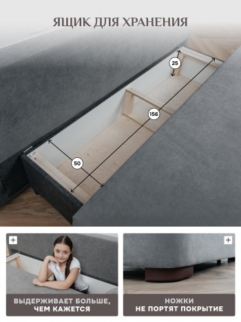 Диван Brendoss 1020 серый в Краснотурьинске - krasnoturinsk.mebel-e96.ru