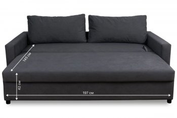 Диван 730 графит (Brendoss) в Краснотурьинске - krasnoturinsk.mebel-e96.ru