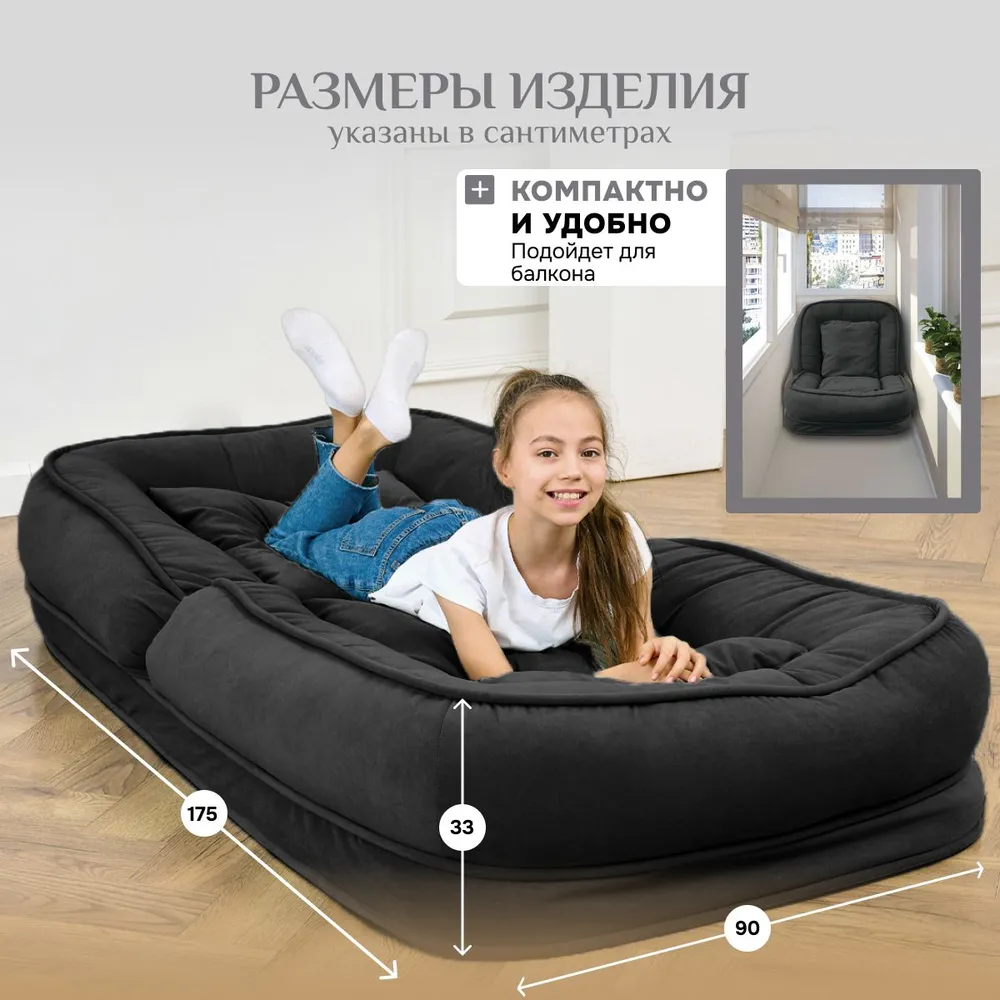 Кресло-кровать 777 графит Brendoss в Краснотурьинске - krasnoturinsk.mebel-e96.ru