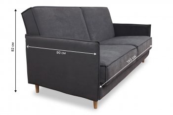Диван 830 графит (Brendoss) в Краснотурьинске - krasnoturinsk.mebel-e96.ru