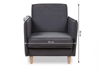 Кресло 831 Графит, велюр (Brendoss) в Краснотурьинске - krasnoturinsk.mebel-e96.ru