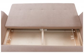 Диван 920 Бежевый (Brendoss) в Краснотурьинске - krasnoturinsk.mebel-e96.ru