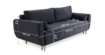 Диван 920 Графит (Brendoss) в Краснотурьинске - krasnoturinsk.mebel-e96.ru
