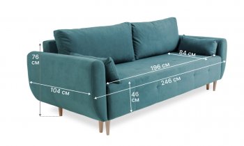 Диван 920 мятный (Brendoss) в Краснотурьинске - krasnoturinsk.mebel-e96.ru
