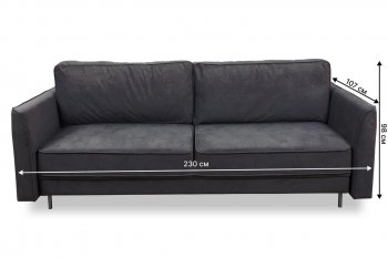 Диван 930 графит (Brendoss) в Краснотурьинске - krasnoturinsk.mebel-e96.ru