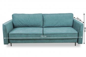Диван 930 мятный (Brendoss) в Краснотурьинске - krasnoturinsk.mebel-e96.ru
