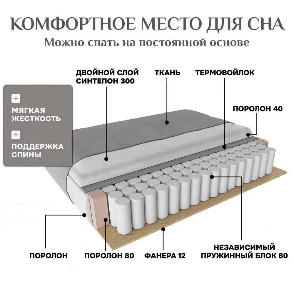 Угловой диван 9996 Серый BRENDOSS в Краснотурьинске - krasnoturinsk.mebel-e96.ru