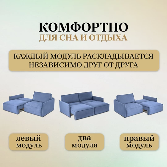 Диван прямой раскладной 9999 синий (BRENDOSS) в Краснотурьинске - krasnoturinsk.mebel-e96.ru