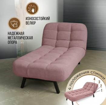 Кушетка Абри Розовый в Краснотурьинске - krasnoturinsk.mebel-e96.ru