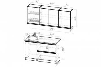 Кухонный гарнитур Адажио макси 1800 мм (Герда) в Краснотурьинске - krasnoturinsk.mebel-e96.ru