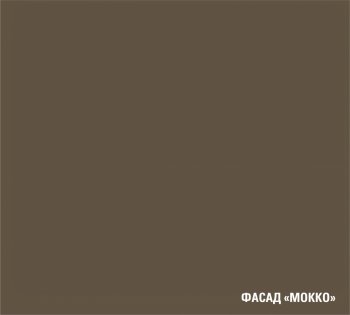 Кухонный гарнитур Альба экстра 2 3000 мм (ПМ)  (Герда) в Краснотурьинске - krasnoturinsk.mebel-e96.ru
