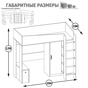 Кровать-чердак Альфа 11.20 солнечный свет в Краснотурьинске - krasnoturinsk.mebel-e96.ru