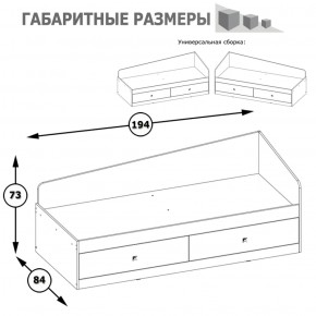 Кровать с ящиками Альфа 11.21 солнечный свет в Краснотурьинске - krasnoturinsk.mebel-e96.ru