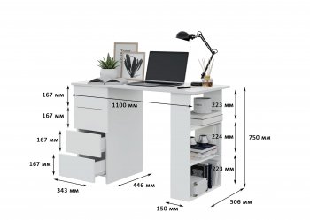 Письменный стол Асти-3 (Гор) в Краснотурьинске - krasnoturinsk.mebel-e96.ru