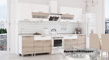 Кухонный гарнитур Айсбери 2400 мм (БТС) в Краснотурьинске - krasnoturinsk.mebel-e96.ru