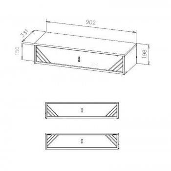 Стол туалетный (навесной) Байкал (СВ) в Краснотурьинске - krasnoturinsk.mebel-e96.ru