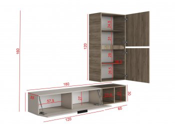 Стенка Бохо НМ-001 (Стиль) в Краснотурьинске - krasnoturinsk.mebel-e96.ru