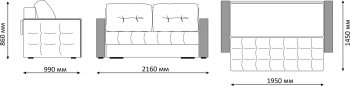 Диван Бруно Ultra Cocoa (Софт) в Краснотурьинске - krasnoturinsk.mebel-e96.ru