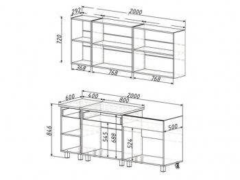 Кухонный гарнитур Дакота 2000 мм (БТС) в Краснотурьинске - krasnoturinsk.mebel-e96.ru