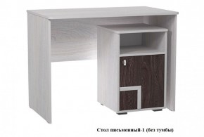 Набор детской мебели Омега-16 (модульная) в Краснотурьинске - krasnoturinsk.mebel-e96.ru