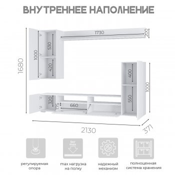 Стенка Диаманд цемент (БТС) в Краснотурьинске - krasnoturinsk.mebel-e96.ru