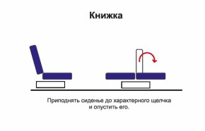 Диван - кровать Феникс (рогожка коричневая/кож. зам. бежевый TEX CREAM) New в Краснотурьинске - krasnoturinsk.mebel-e96.ru