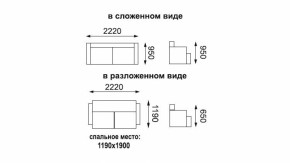 Диван - кровать Феникс (рогожка коричневая/кож. зам. бежевый TEX CREAM) New в Краснотурьинске - krasnoturinsk.mebel-e96.ru