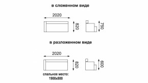 Диван - кровать Мальта (микровелюр тропики / жаккард джинс) в Краснотурьинске - krasnoturinsk.mebel-e96.ru