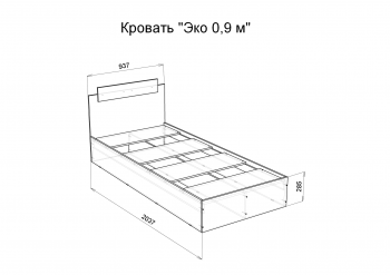 Кровать односпальная Эко 900 белый (Эра) в Краснотурьинске - krasnoturinsk.mebel-e96.ru