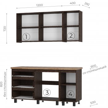 Кухонный гарнитур Энигма 1600 мм (БТС) в Краснотурьинске - krasnoturinsk.mebel-e96.ru