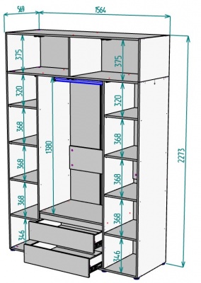 Шкаф 1564 мм Erik H328 + Антресоль HA4 (Белый) в Краснотурьинске - krasnoturinsk.mebel-e96.ru