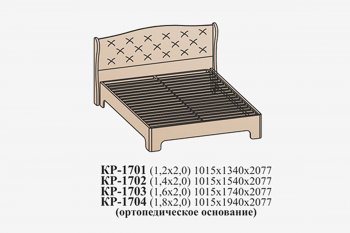 Кровать Эйми КР-1703 (1600) с ортопед.основанием, Бодега белая микровелюр (Сантан) в Краснотурьинске - krasnoturinsk.mebel-e96.ru