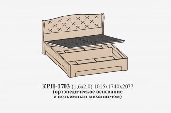 Кровать с ПМ Эйми КРП-1703 (1600) Бодега белая микровелюр Alpina (САнТан) в Краснотурьинске - krasnoturinsk.mebel-e96.ru