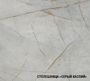 Угловой кухонный гарнитур Фьюджи прайм 400 1100*2000 мм (Герда) в Краснотурьинске - krasnoturinsk.mebel-e96.ru