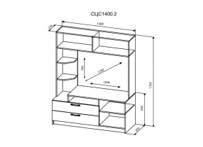 Стенка №2 Софи СЦС1400.2 (ДСВ) в Краснотурьинске - krasnoturinsk.mebel-e96.ru