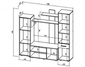 Стенка Ибица (ясень шимо) (Лин) в Краснотурьинске - krasnoturinsk.mebel-e96.ru