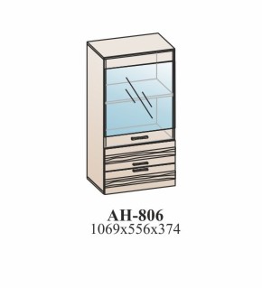 Гостиная ЛОТОС (модульная) Бодега белая в Краснотурьинске - krasnoturinsk.mebel-e96.ru