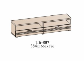 Гостиная ЛОТОС (модульная) Бодега белая в Краснотурьинске - krasnoturinsk.mebel-e96.ru