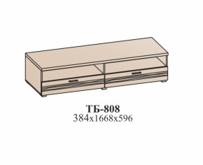 Гостиная ЛОТОС (модульная) Бодега белая в Краснотурьинске - krasnoturinsk.mebel-e96.ru