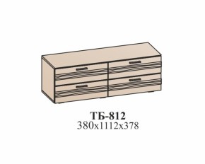 Гостиная ЛОТОС (модульная) Бодега белая в Краснотурьинске - krasnoturinsk.mebel-e96.ru