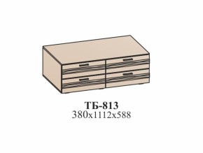 Гостиная ЛОТОС (модульная) Бодега белая в Краснотурьинске - krasnoturinsk.mebel-e96.ru