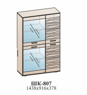 Гостиная ЛОТОС (модульная) Бодега белая в Краснотурьинске - krasnoturinsk.mebel-e96.ru