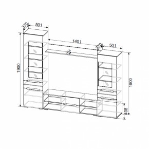 Гостиная МГС-6 (Венге/Белый глянец) в Краснотурьинске - krasnoturinsk.mebel-e96.ru