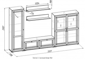 Гостиная Шерлок МЦН 2 дуб сонома в Краснотурьинске - krasnoturinsk.mebel-e96.ru