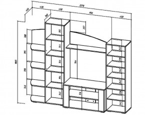 Стенка Сидней (Лин) в Краснотурьинске - krasnoturinsk.mebel-e96.ru